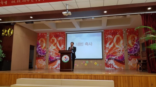 개교 20주년 (2).jpg